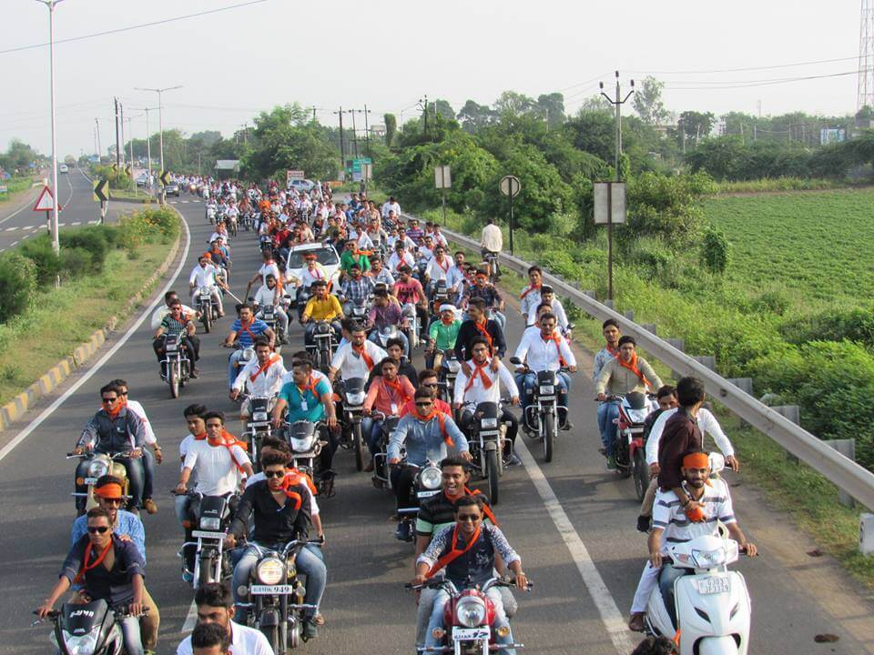 Bike Rally 03
