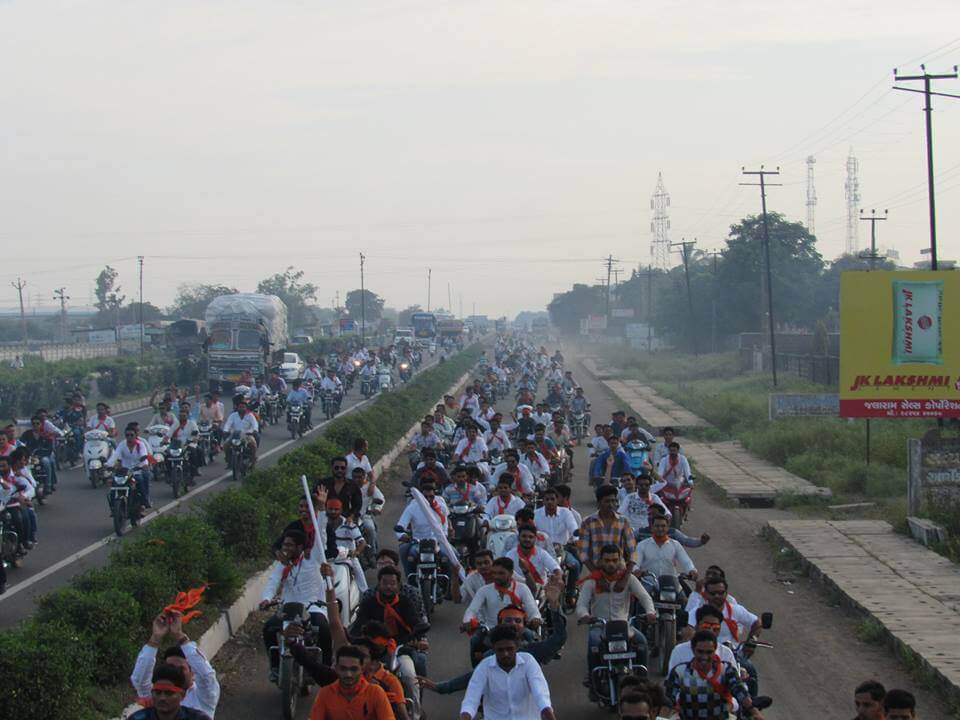 Bike Rally 04