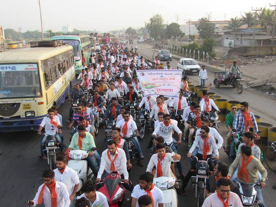Bike Rally 05