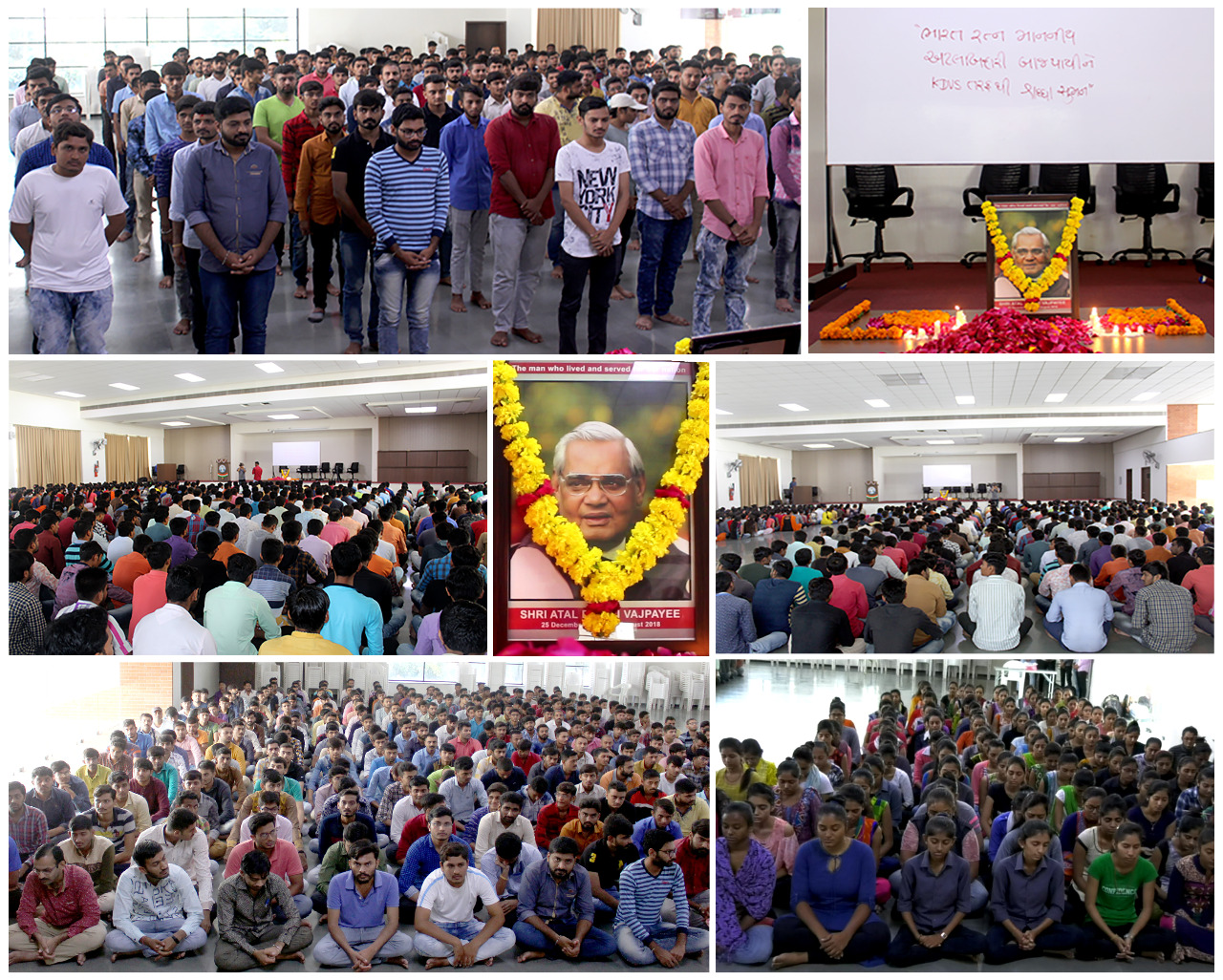 Atalji Homage 4